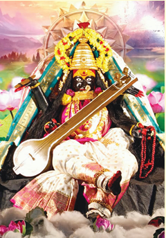 Day 5